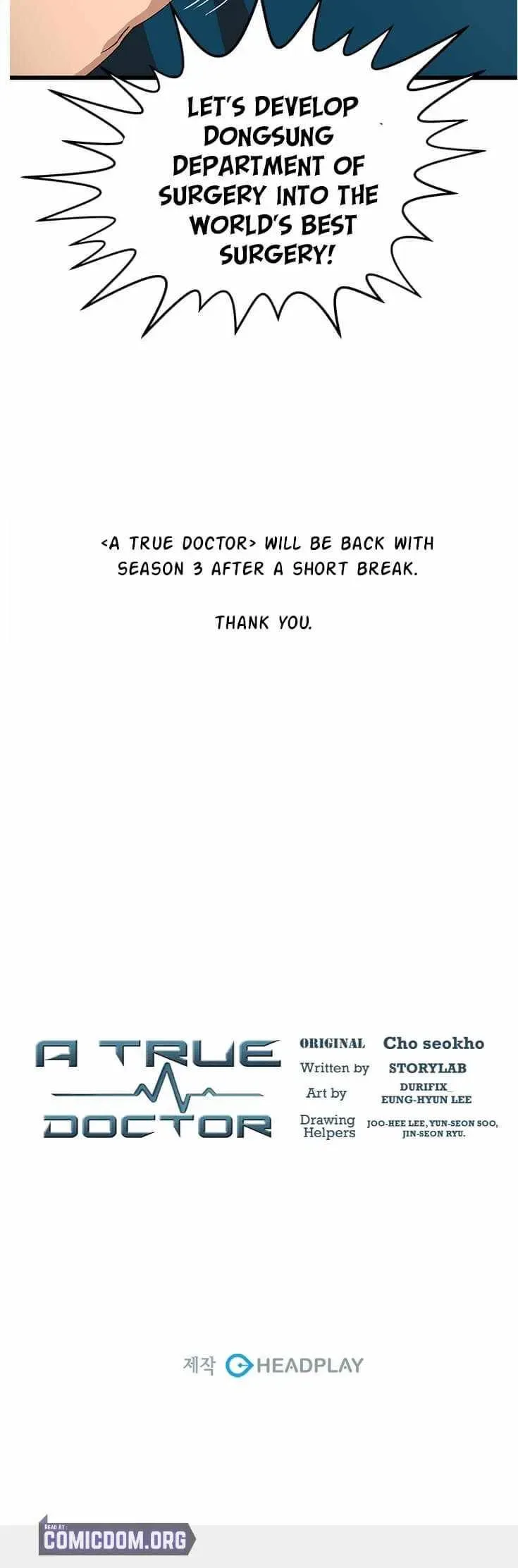 A True Doctor Chapter 79 page 17