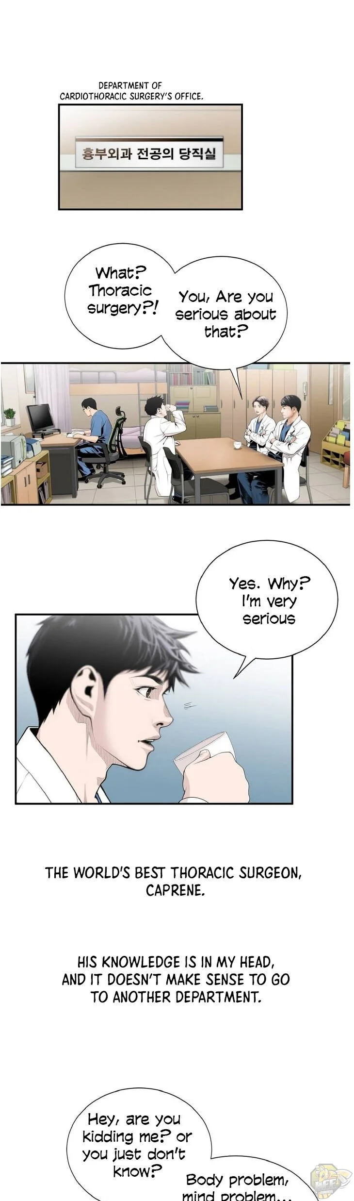 A True Doctor Chapter 8 page 11