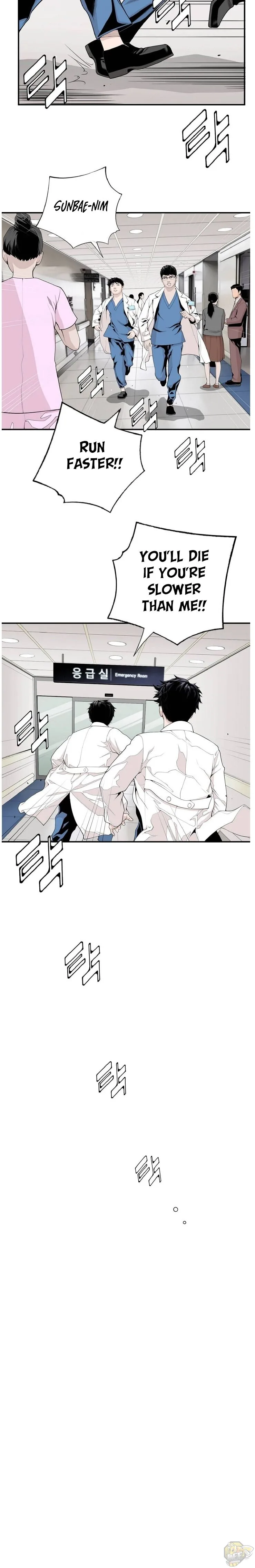 A True Doctor Chapter 8 page 16