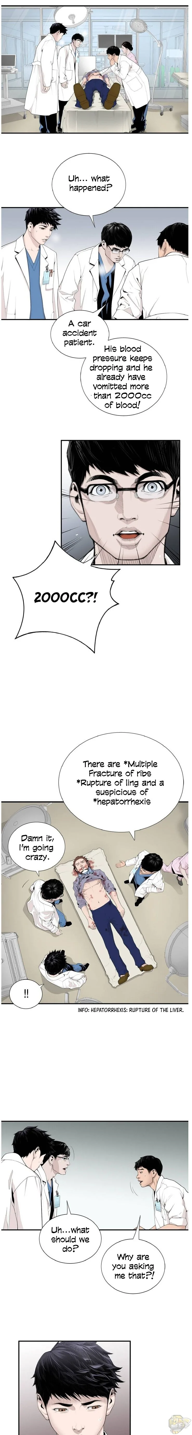A True Doctor Chapter 8 page 17