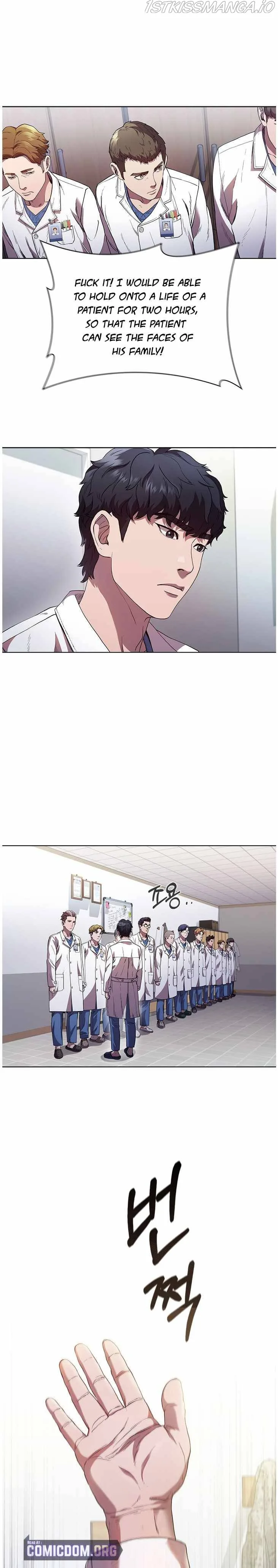 A True Doctor Chapter 81 page 8