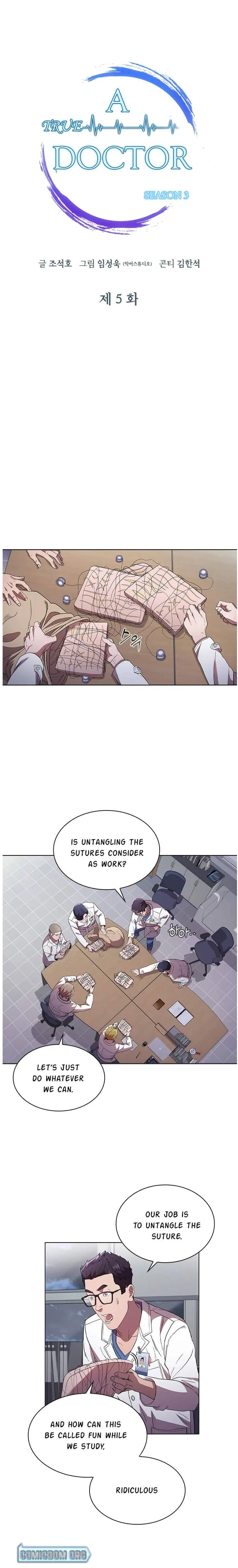 A True Doctor Chapter 84 page 5