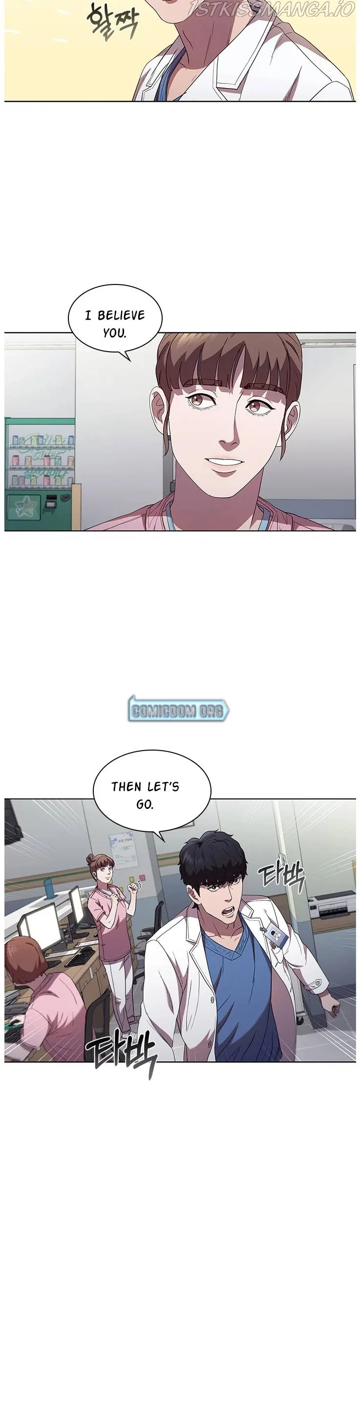 A True Doctor Chapter 85 page 23