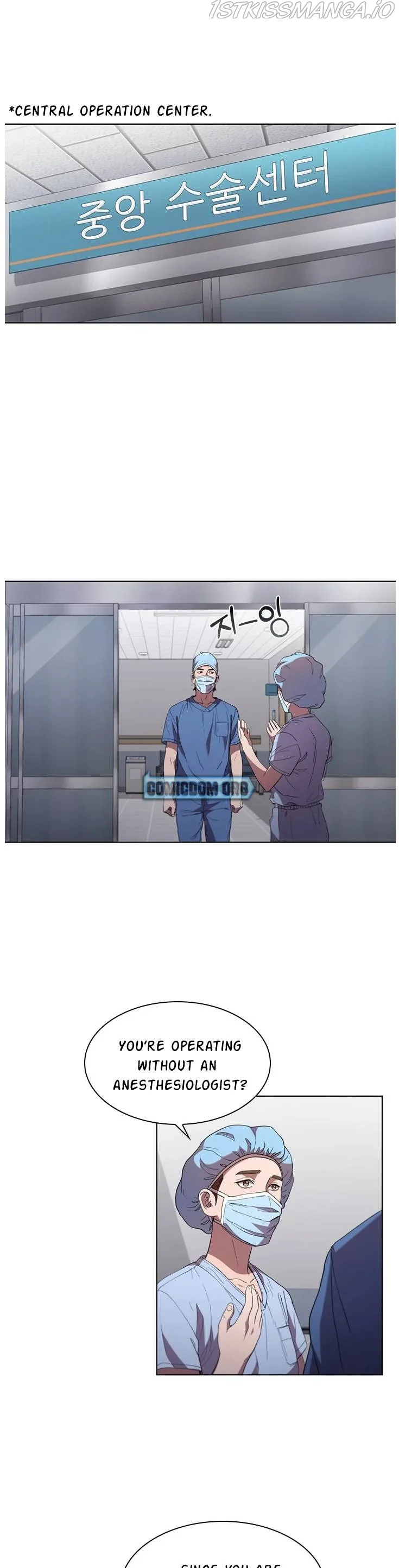 A True Doctor Chapter 85 page 24