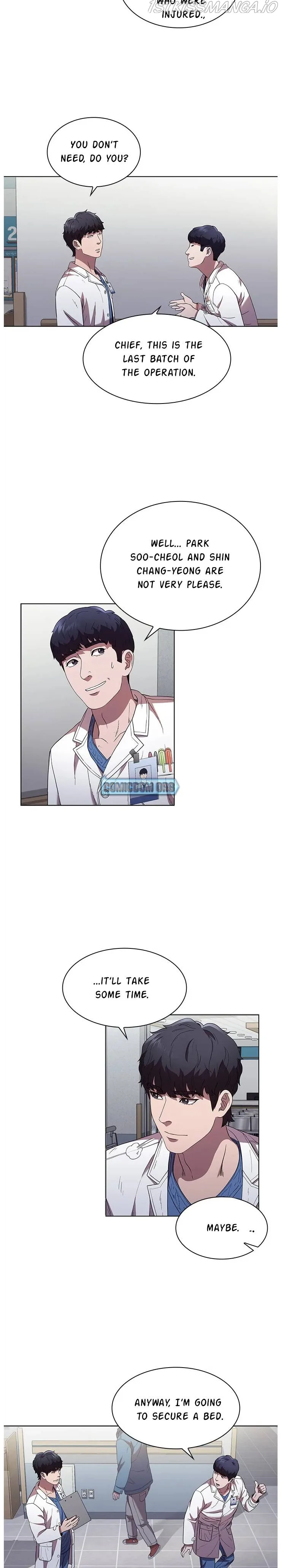 A True Doctor Chapter 85 page 7