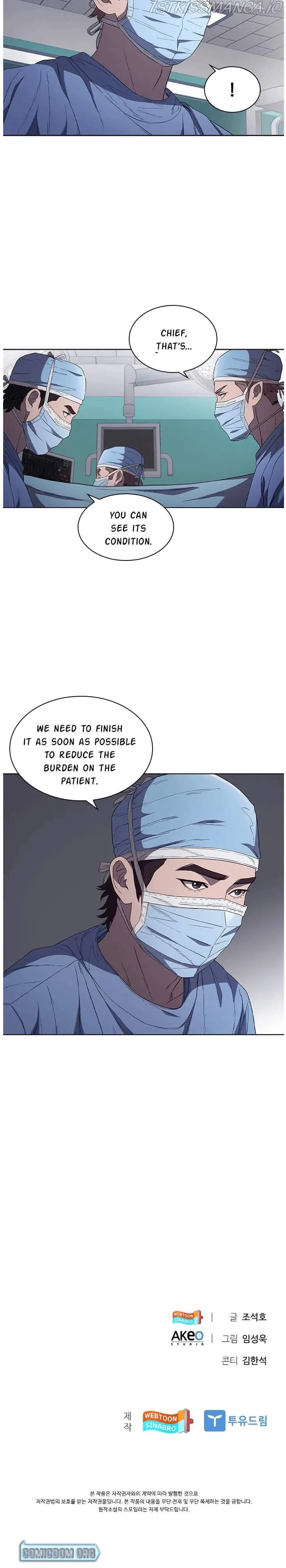 A True Doctor Chapter 86 page 20