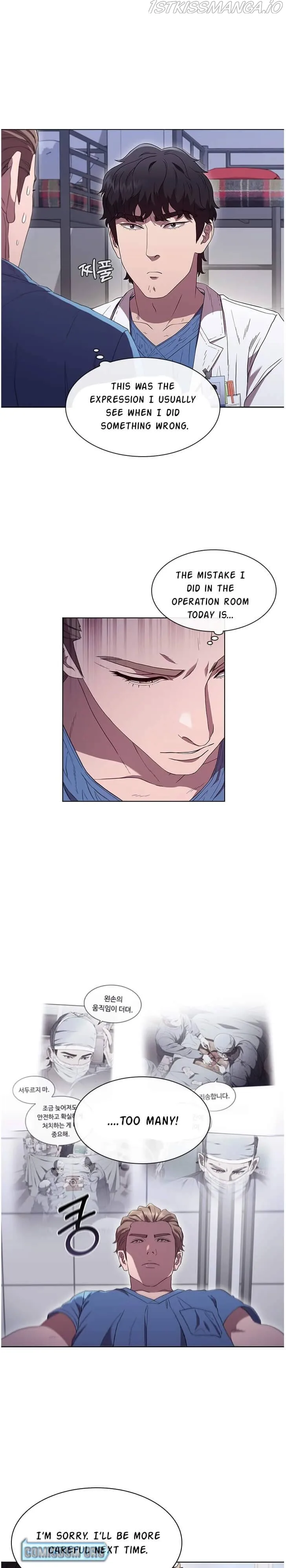 A True Doctor Chapter 88 page 2