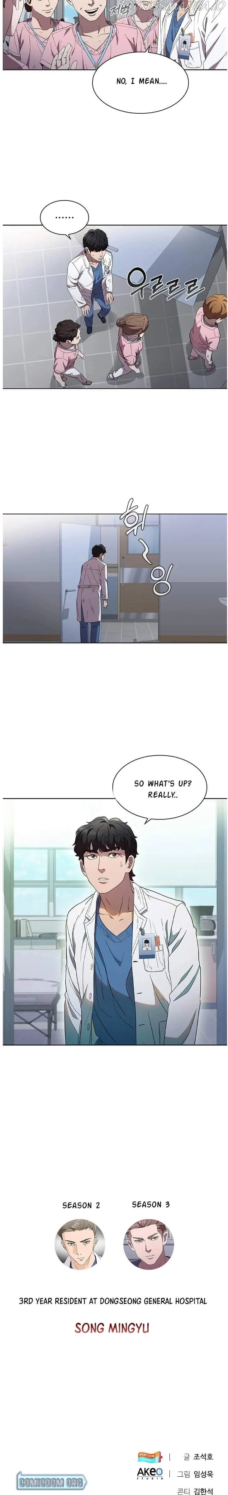 A True Doctor Chapter 88 page 21