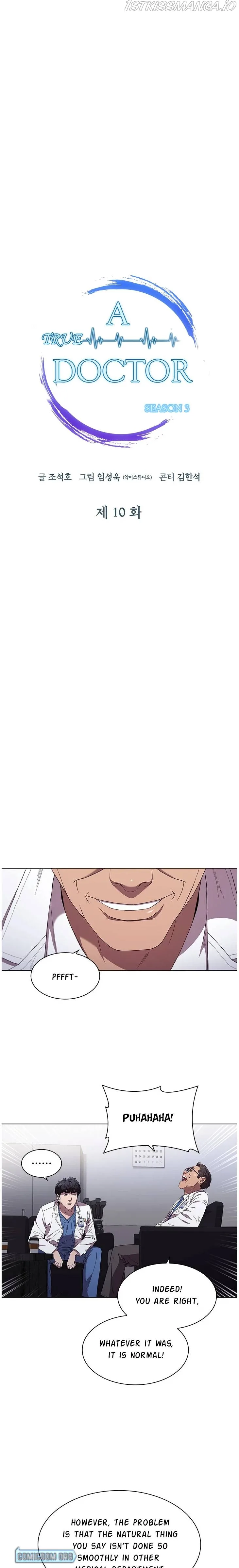 A True Doctor Chapter 89 page 6