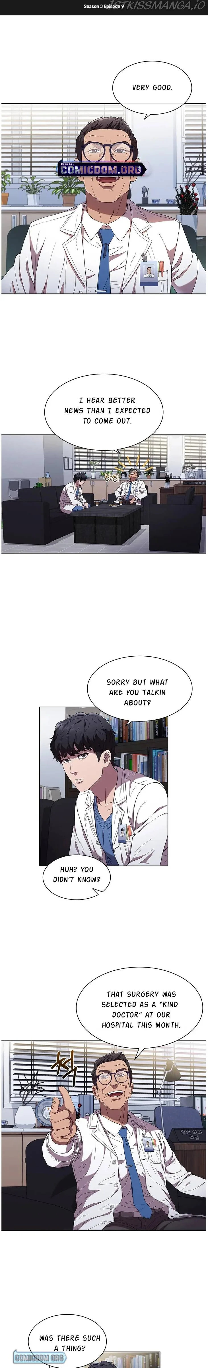 A True Doctor Chapter 89 page 2