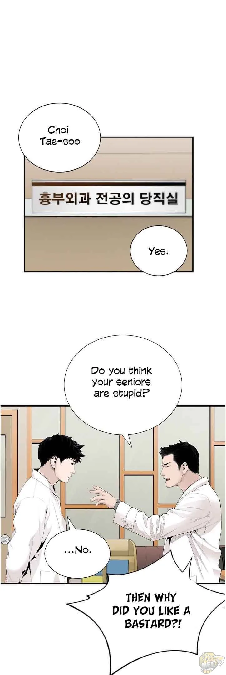 A True Doctor Chapter 9 page 15