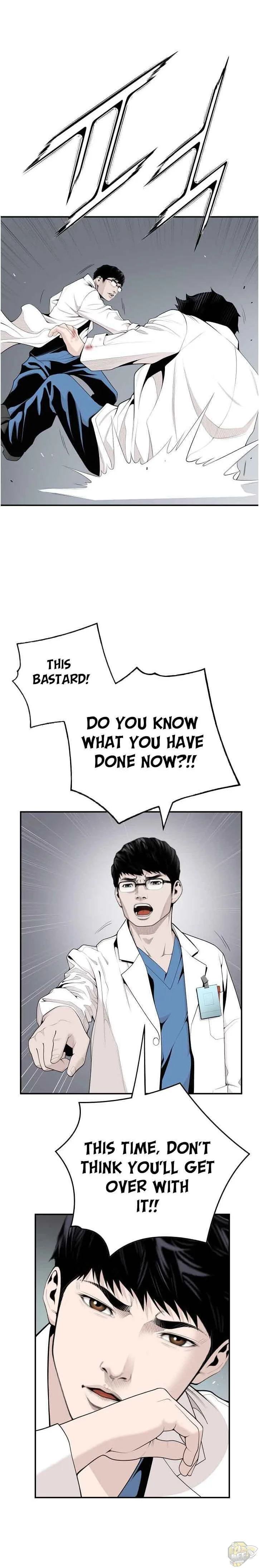 A True Doctor Chapter 9 page 12