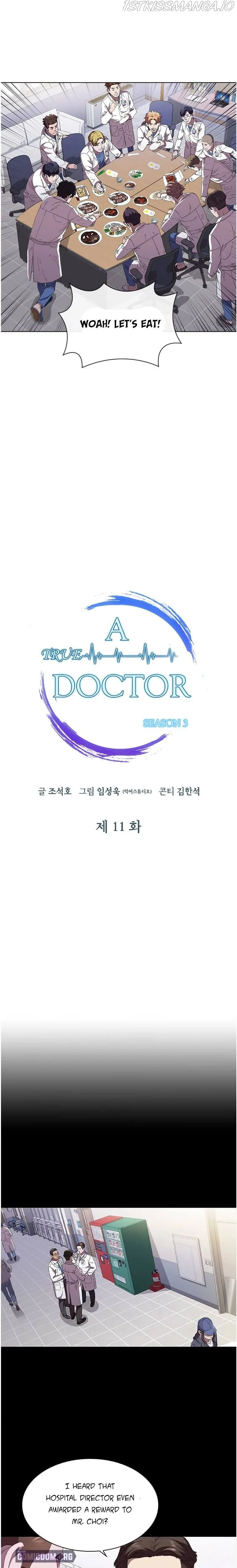 A True Doctor Chapter 90 page 11