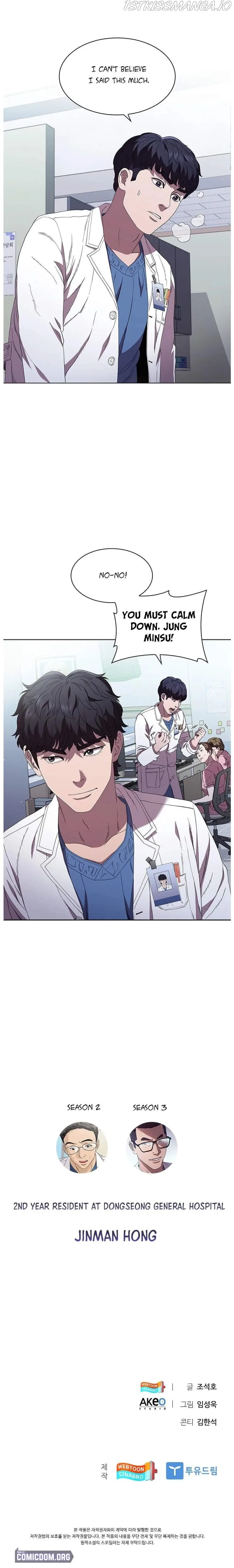 A True Doctor Chapter 90 page 24