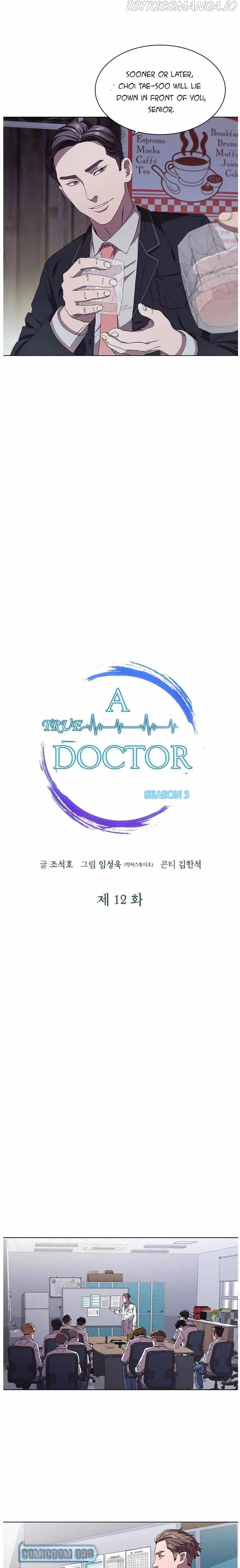 A True Doctor Chapter 91 page 6