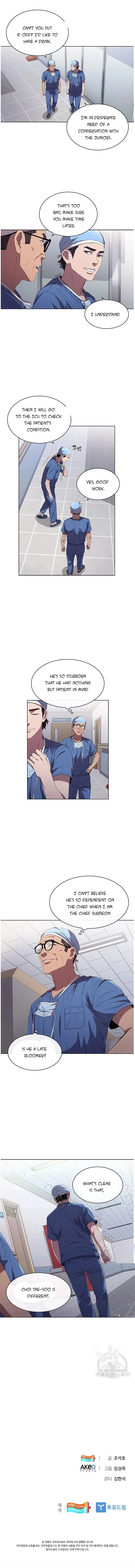 A True Doctor Chapter 92 page 14