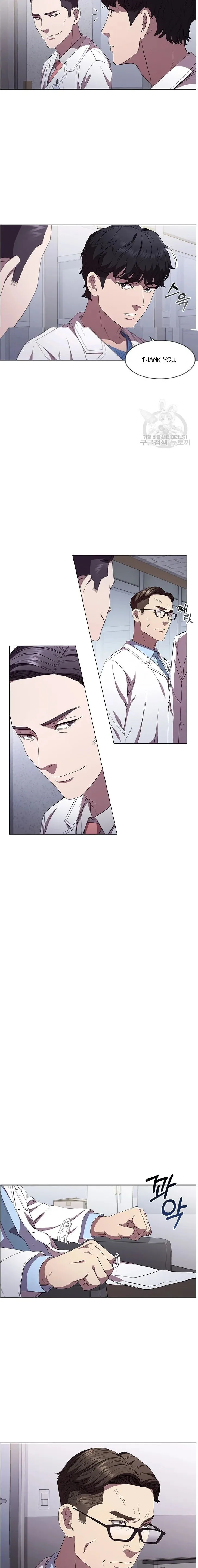 A True Doctor Chapter 93 page 8