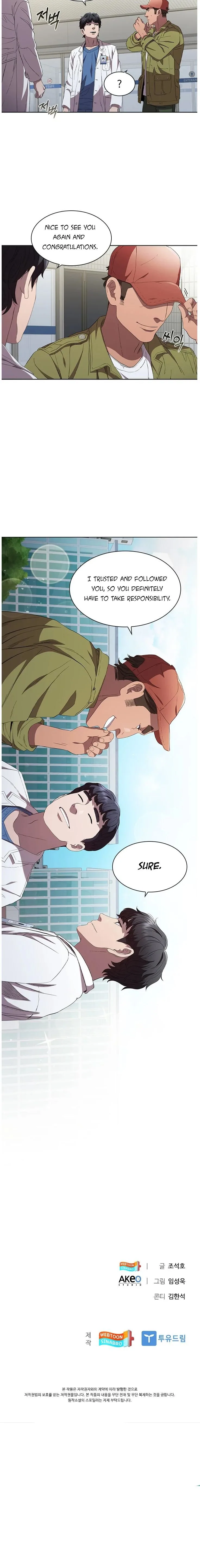A True Doctor Chapter 93 page 21