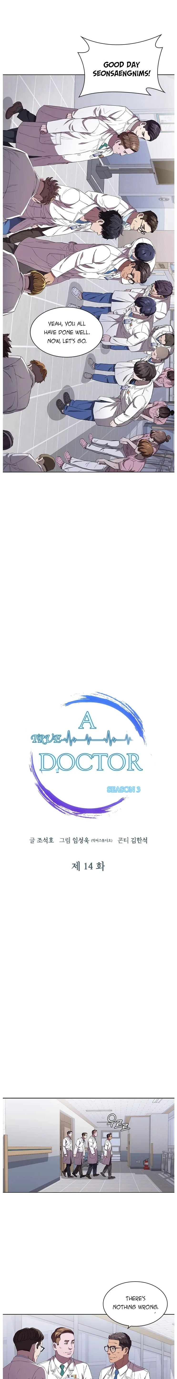 A True Doctor Chapter 93 page 6