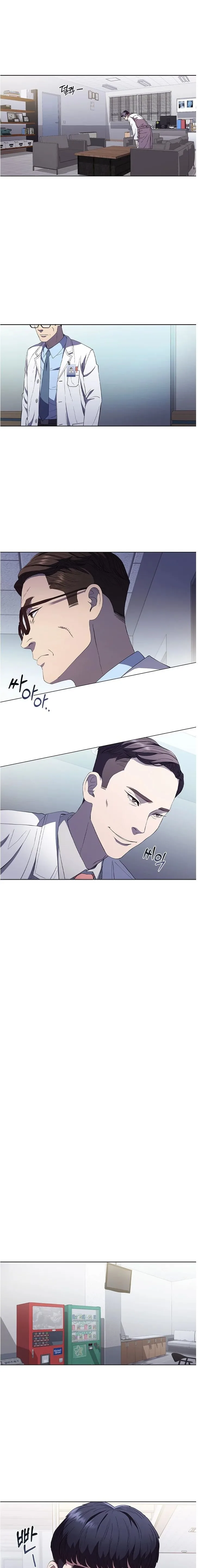 A True Doctor Chapter 93 page 11
