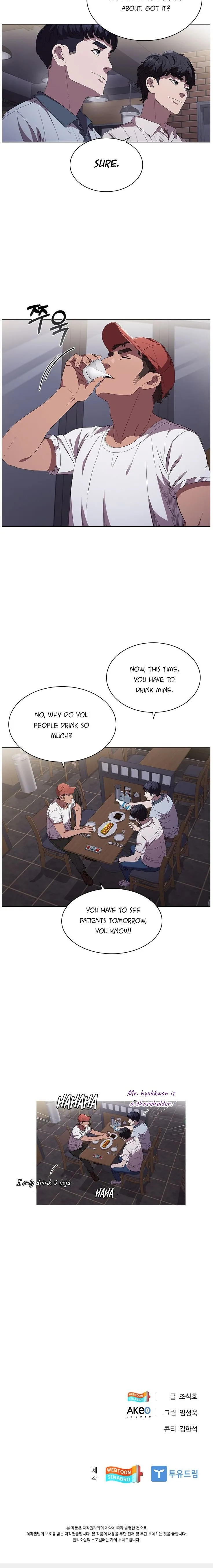 A True Doctor Chapter 94 page 16
