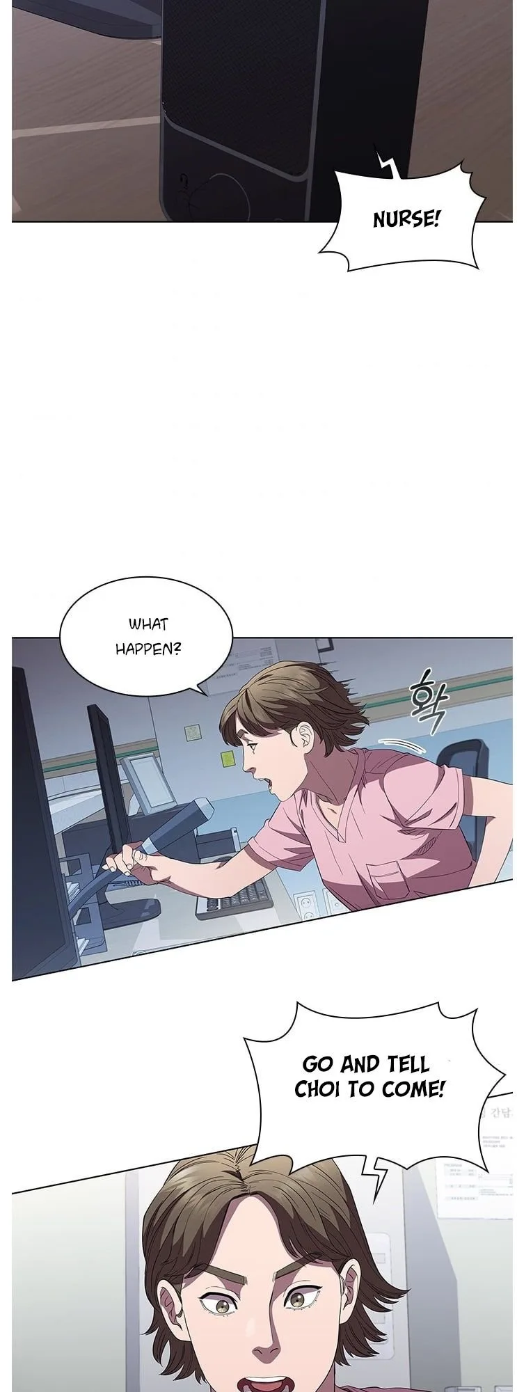 A True Doctor Chapter 95 page 7