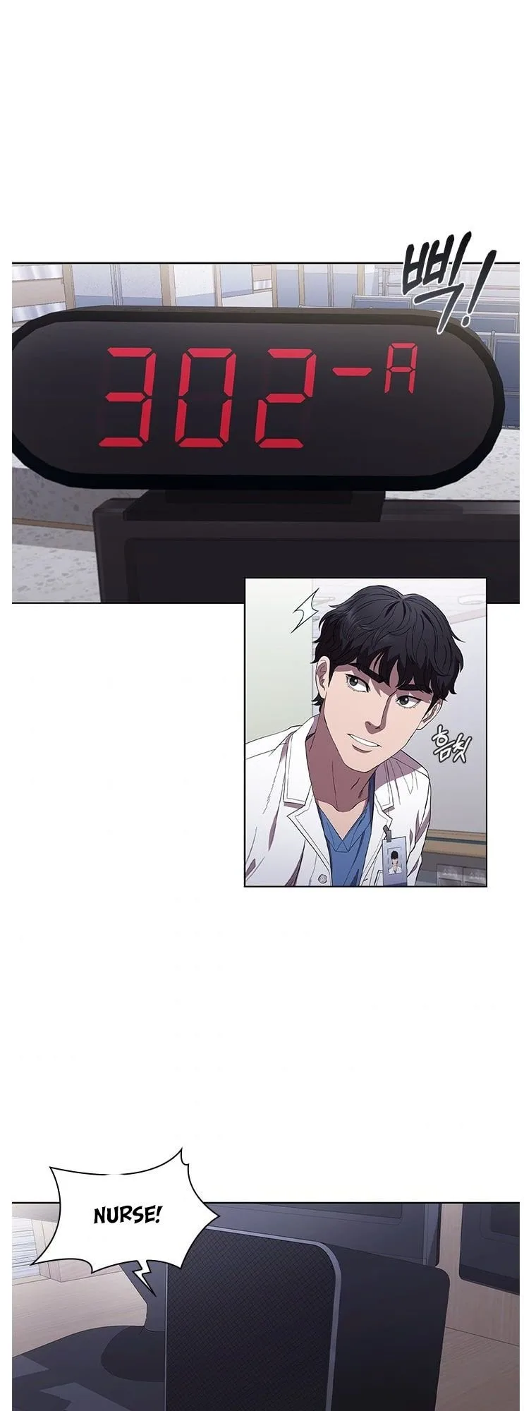 A True Doctor Chapter 95 page 6