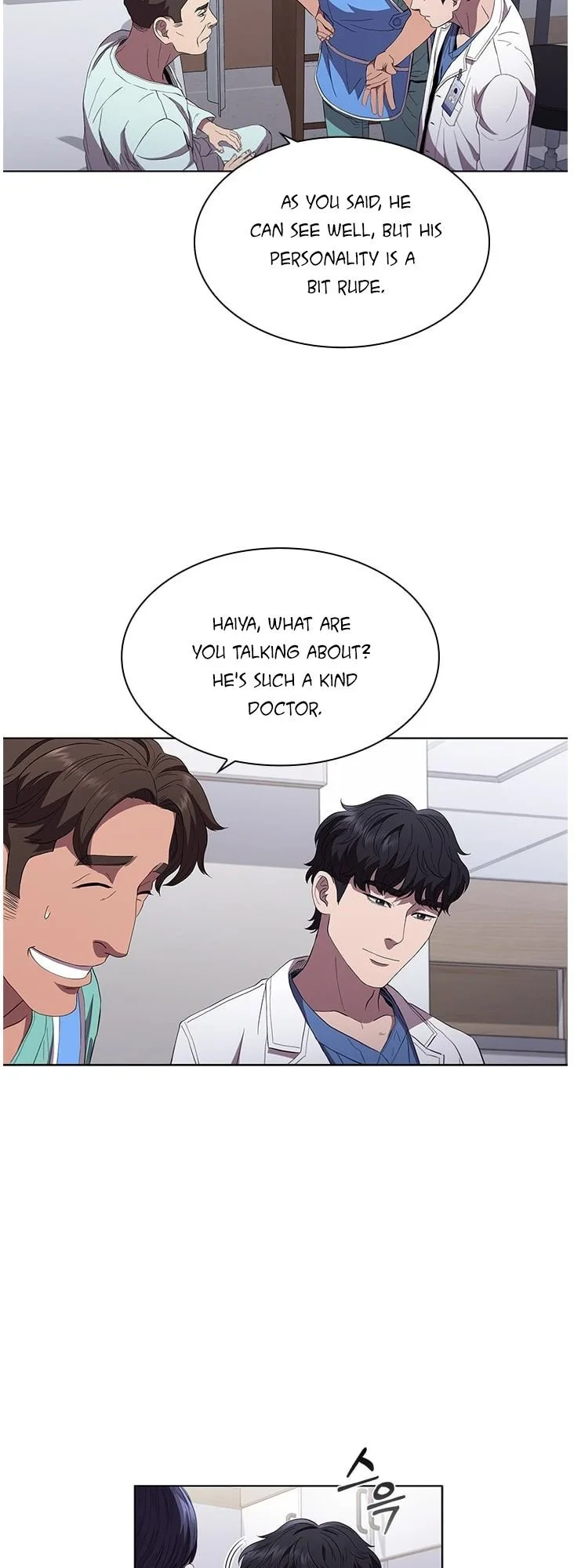 A True Doctor Chapter 95 page 33