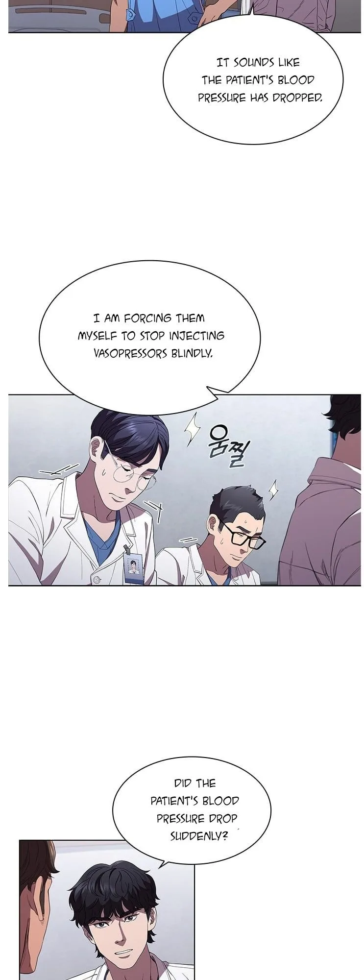 A True Doctor Chapter 95 page 14
