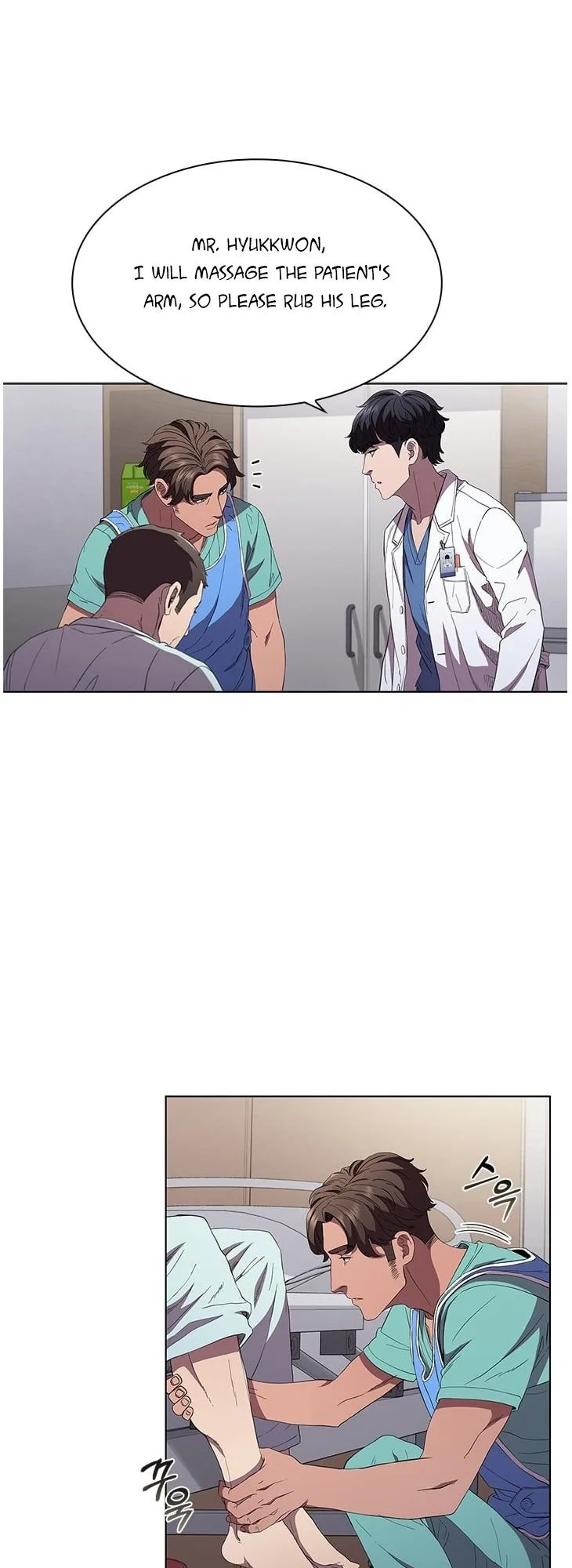 A True Doctor Chapter 95 page 26