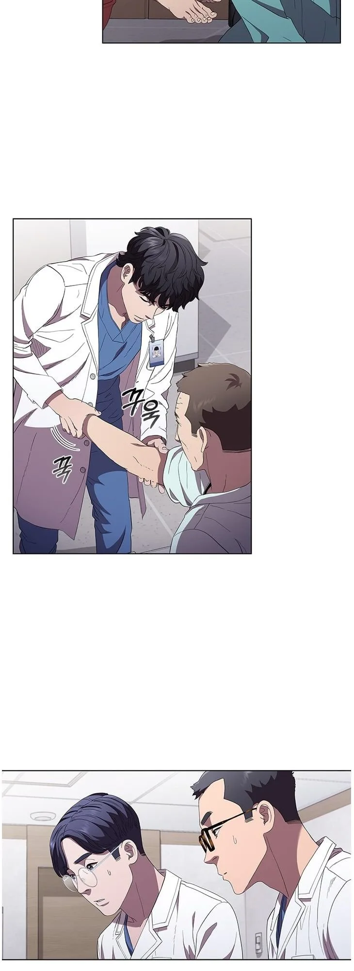 A True Doctor Chapter 95 page 27