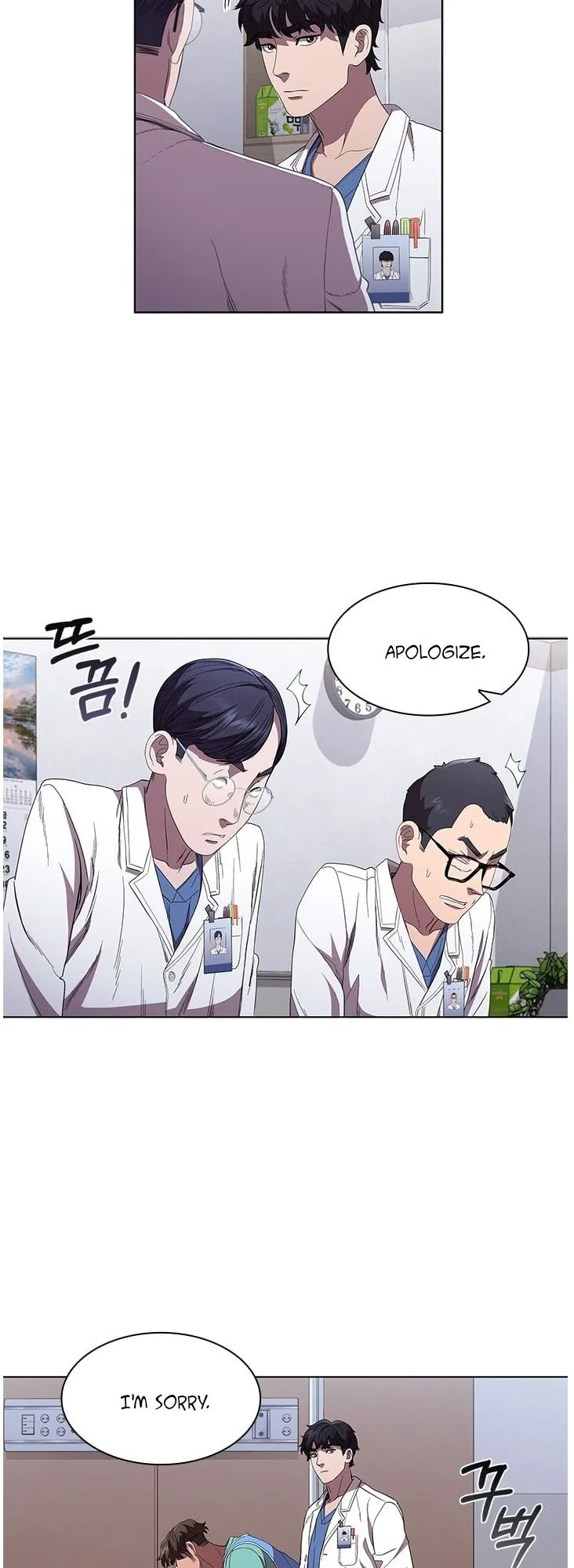 A True Doctor Chapter 95 page 34