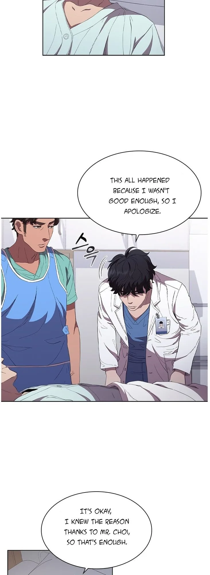 A True Doctor Chapter 95 page 37