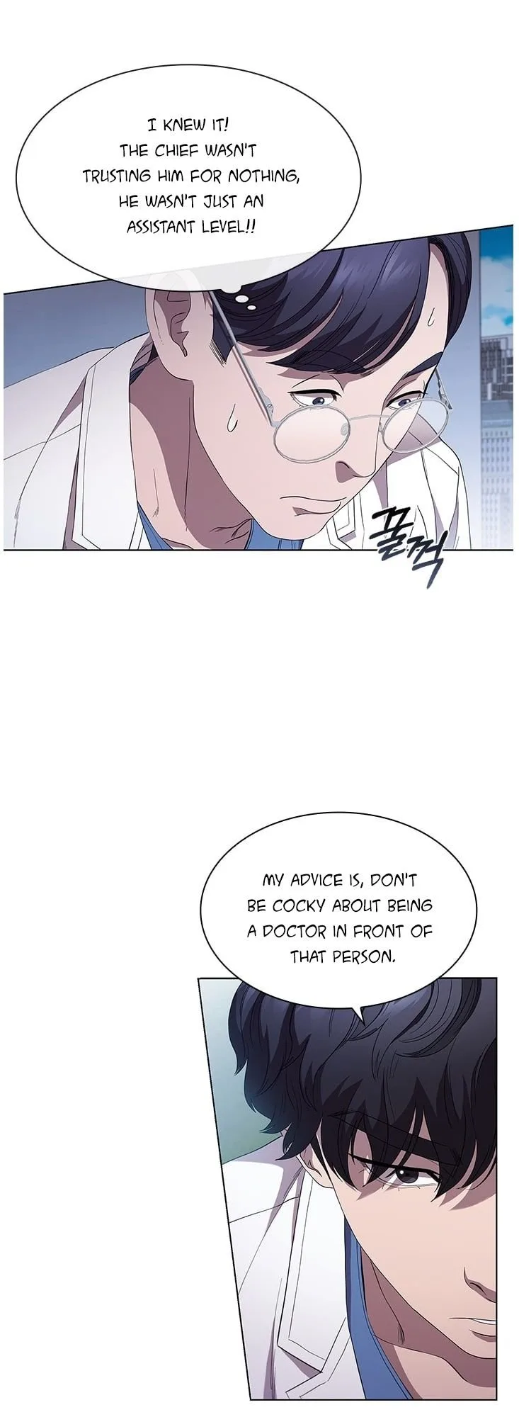 A True Doctor Chapter 95 page 48