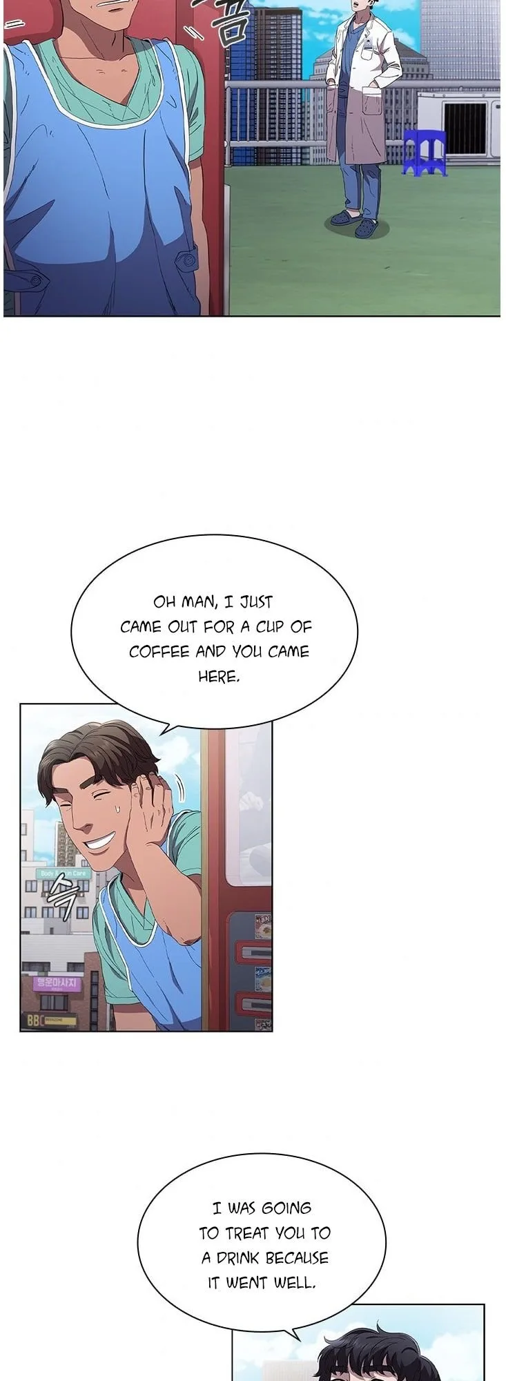 A True Doctor Chapter 95 page 52