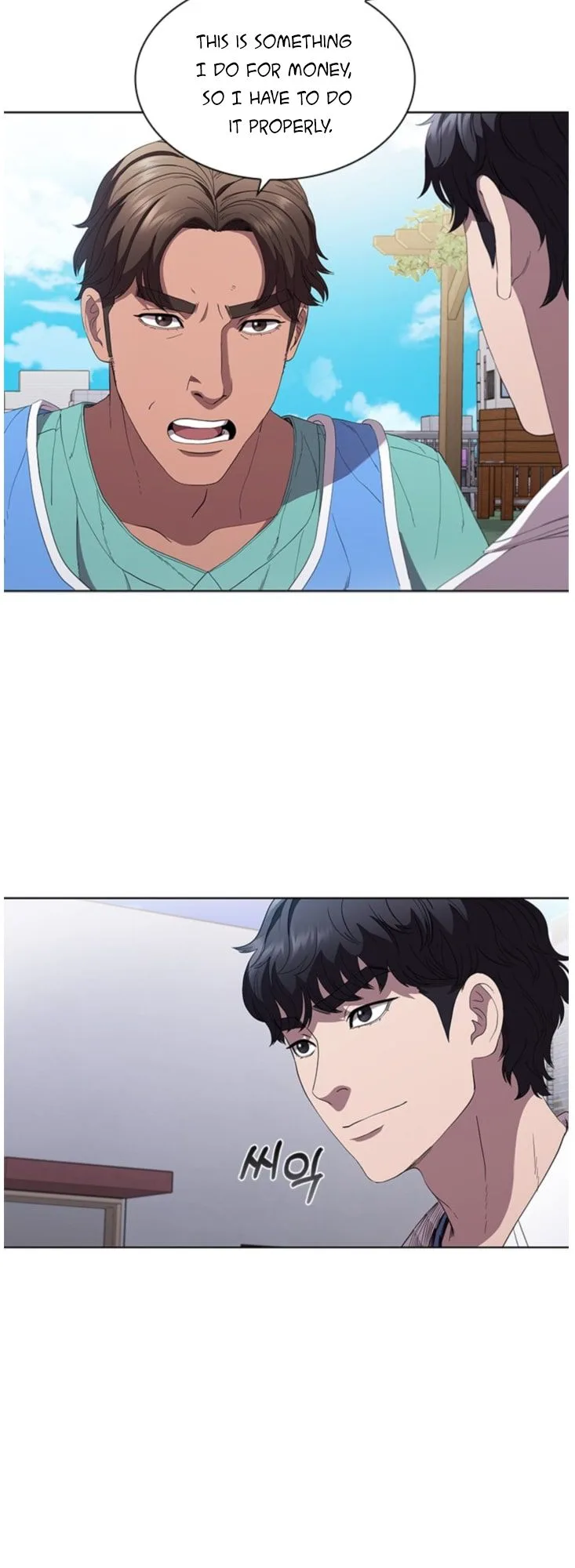 A True Doctor Chapter 95 page 55