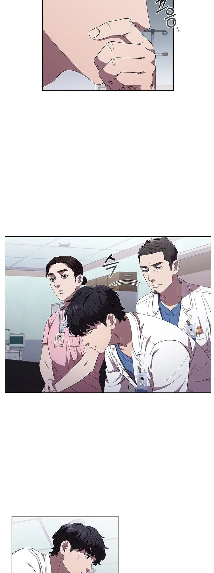 A True Doctor Chapter 96 page 18