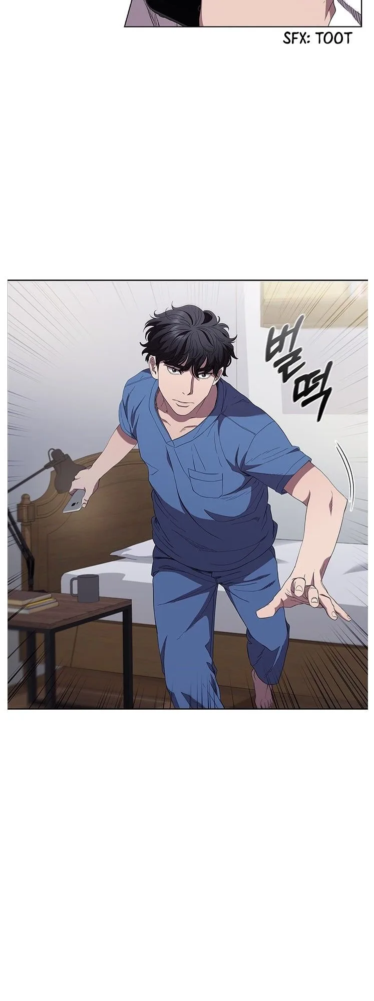 A True Doctor Chapter 96 page 5