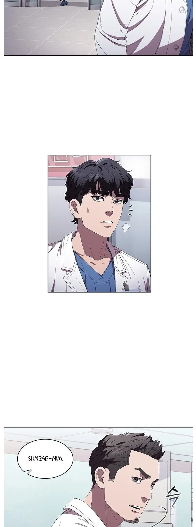 A True Doctor Chapter 96 page 9