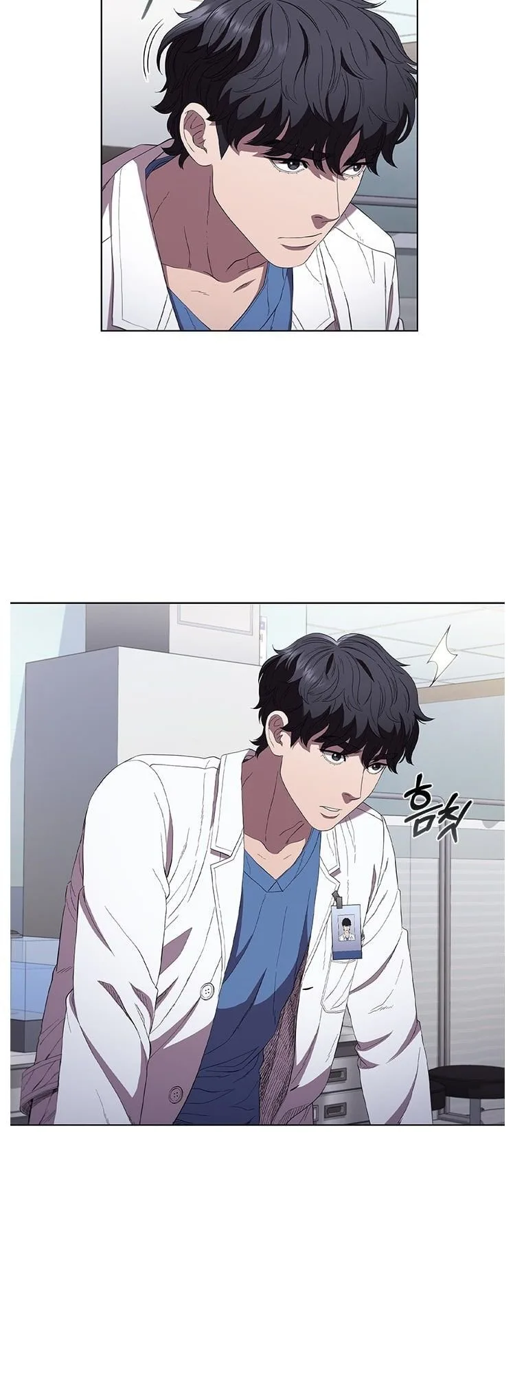 A True Doctor Chapter 96 page 12