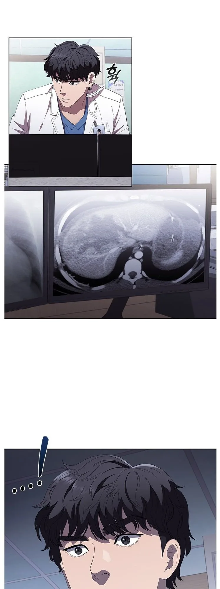 A True Doctor Chapter 96 page 13