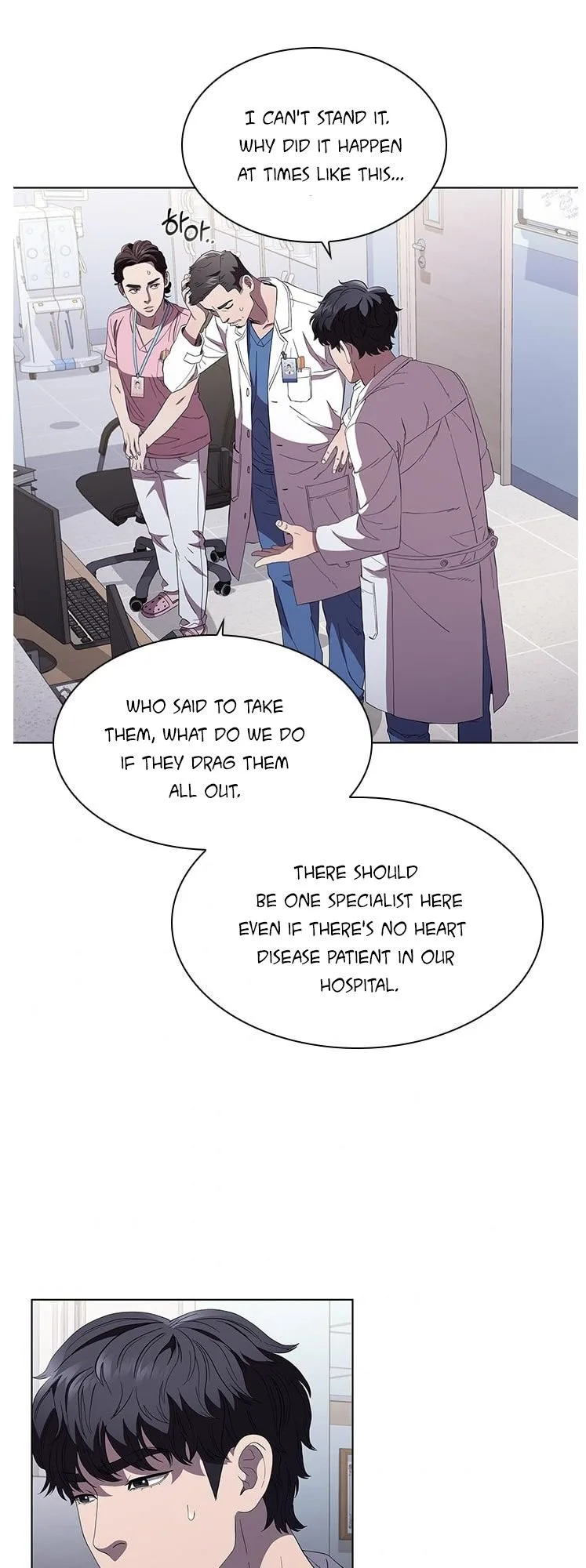 A True Doctor Chapter 96 page 23