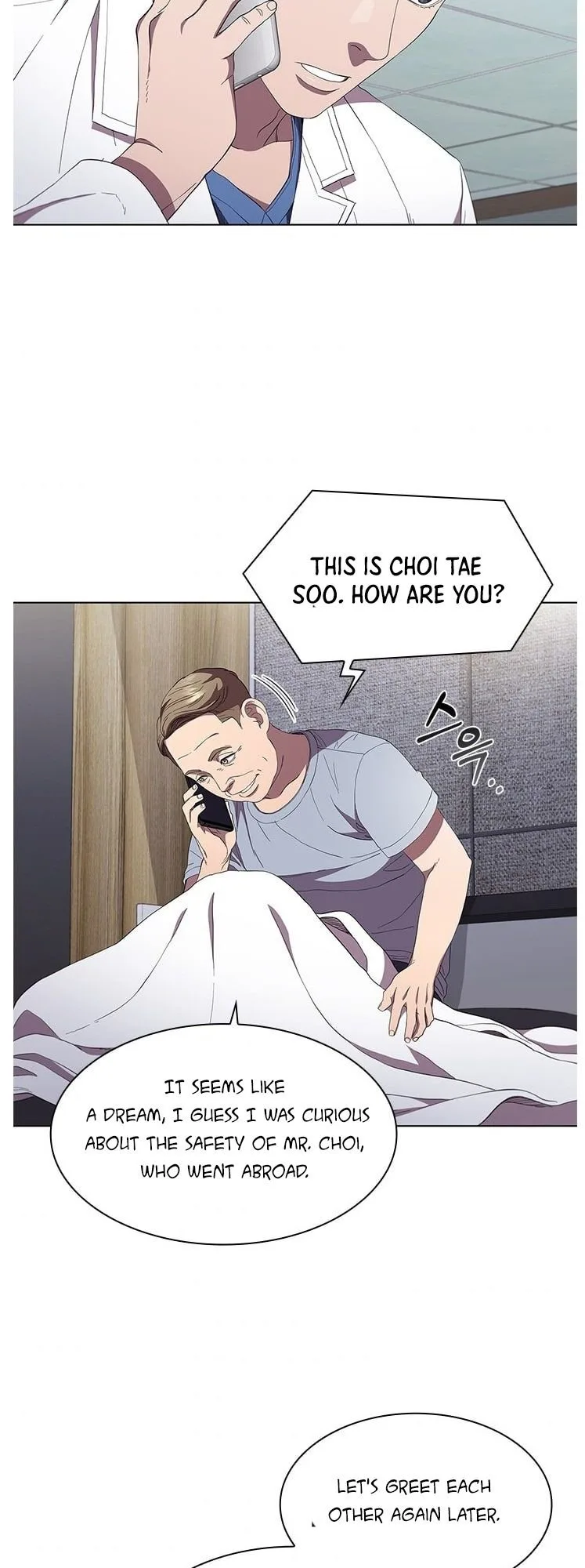 A True Doctor Chapter 96 page 29