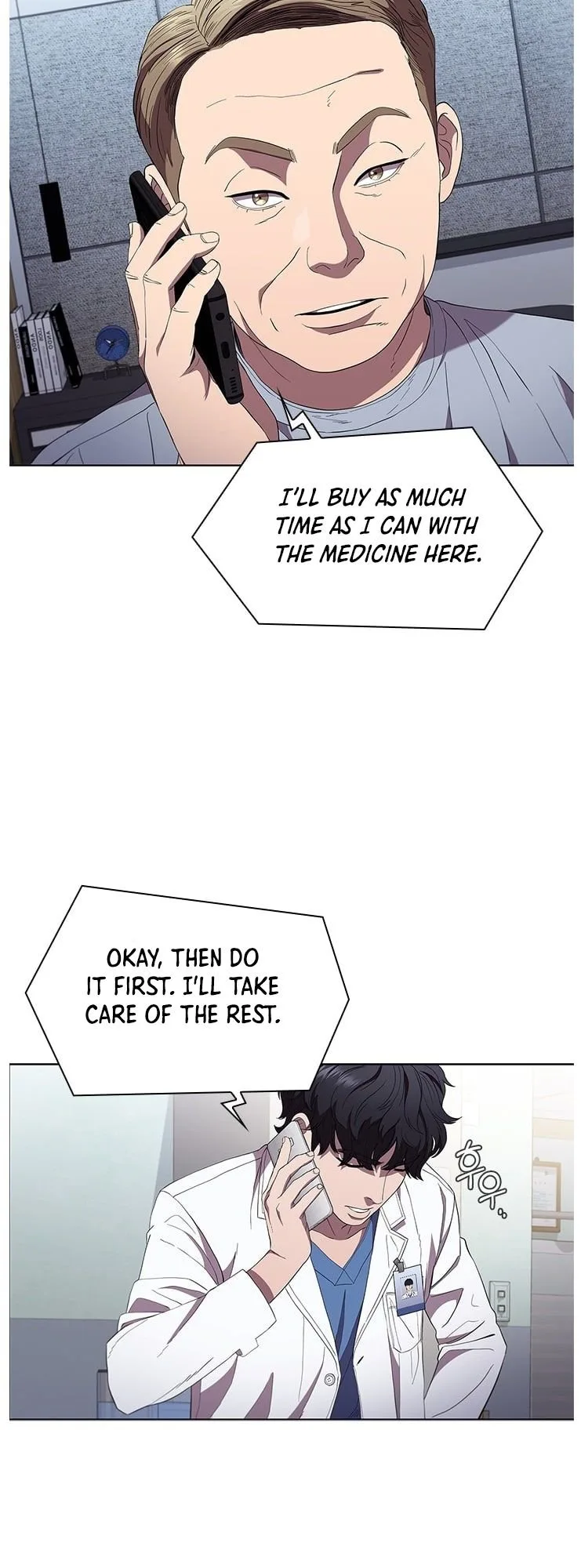 A True Doctor Chapter 96 page 33