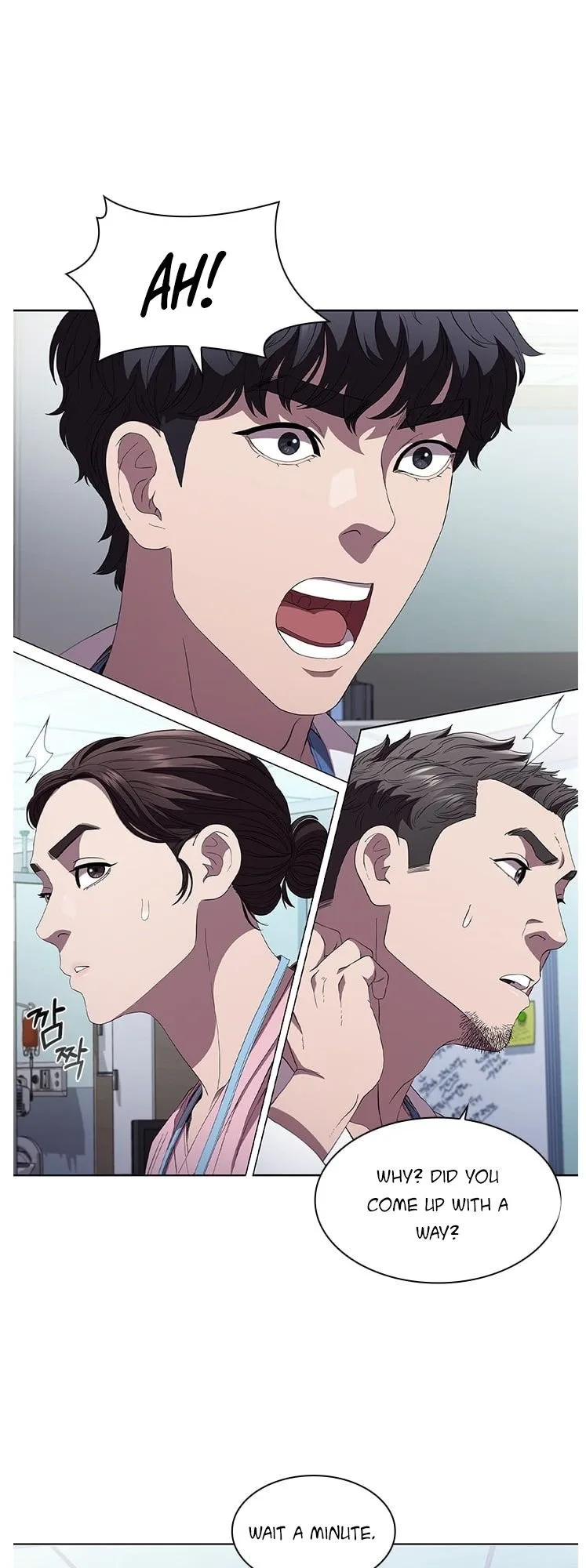 A True Doctor Chapter 96 page 25