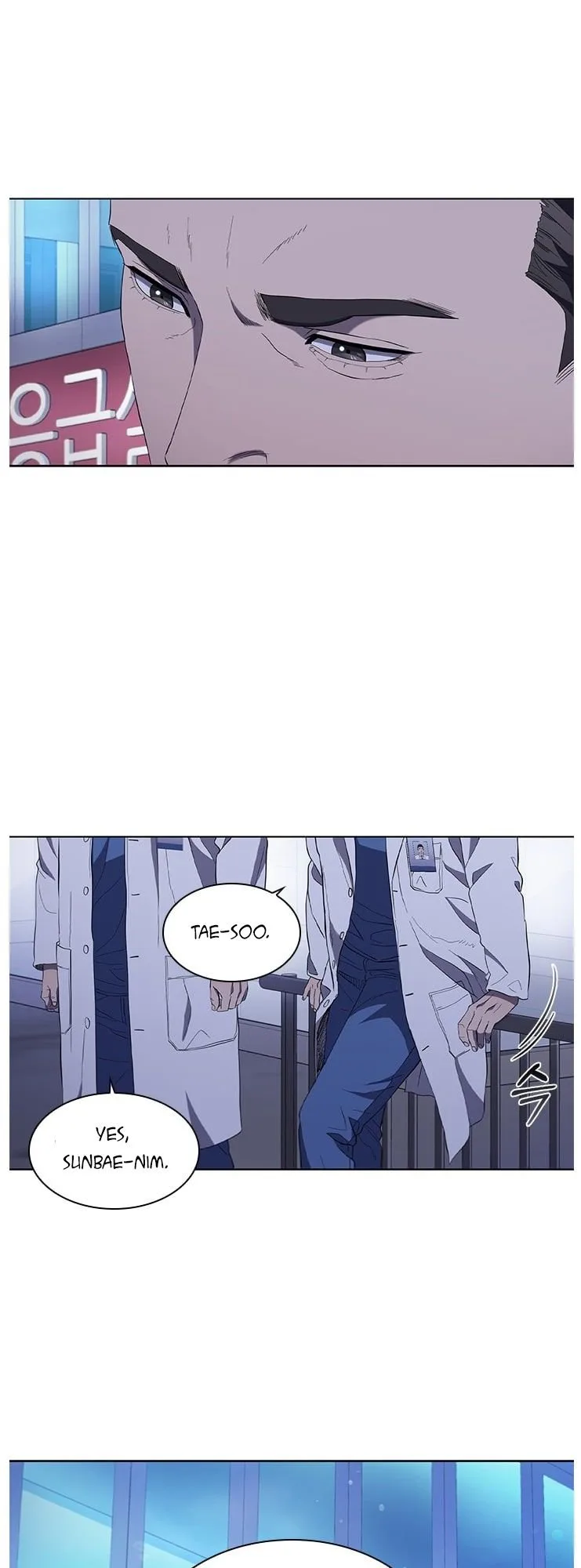 A True Doctor Chapter 96 page 44