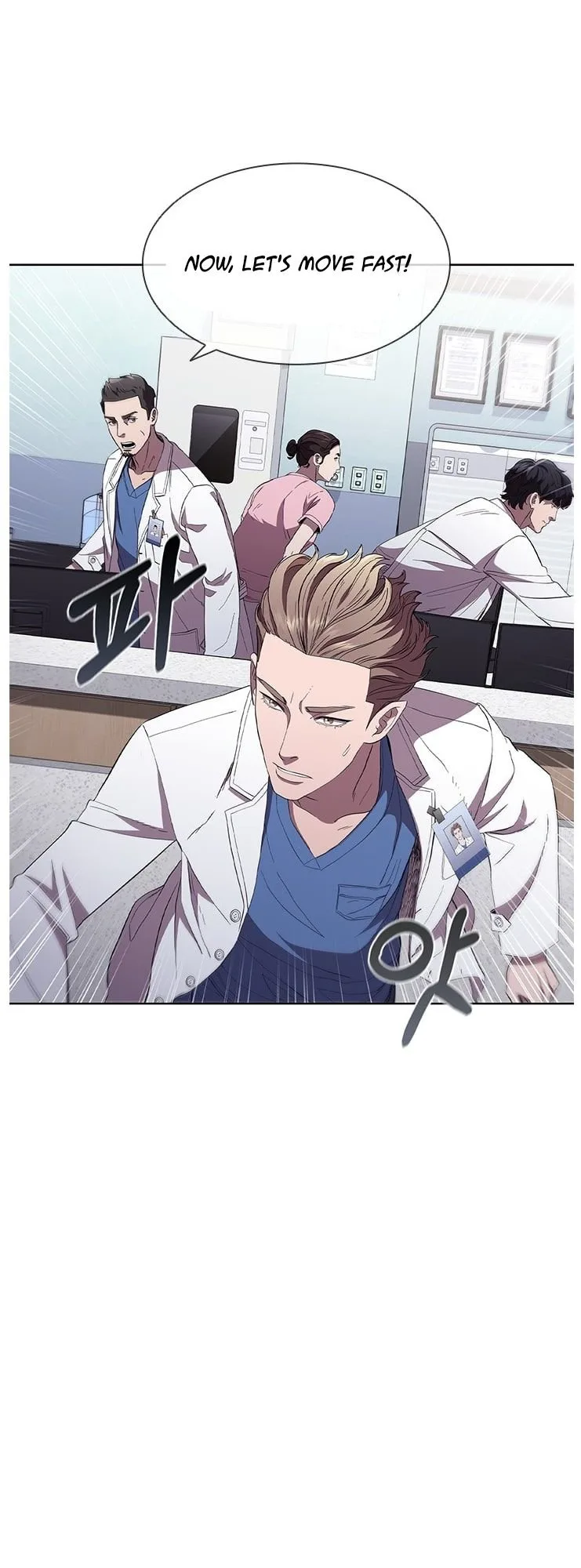 A True Doctor Chapter 96 page 39