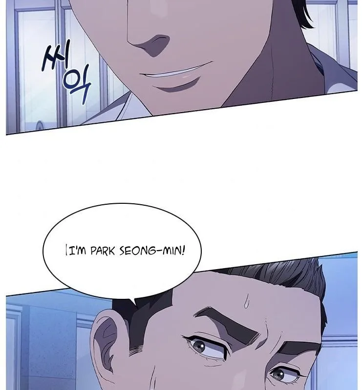 A True Doctor Chapter 96 page 46
