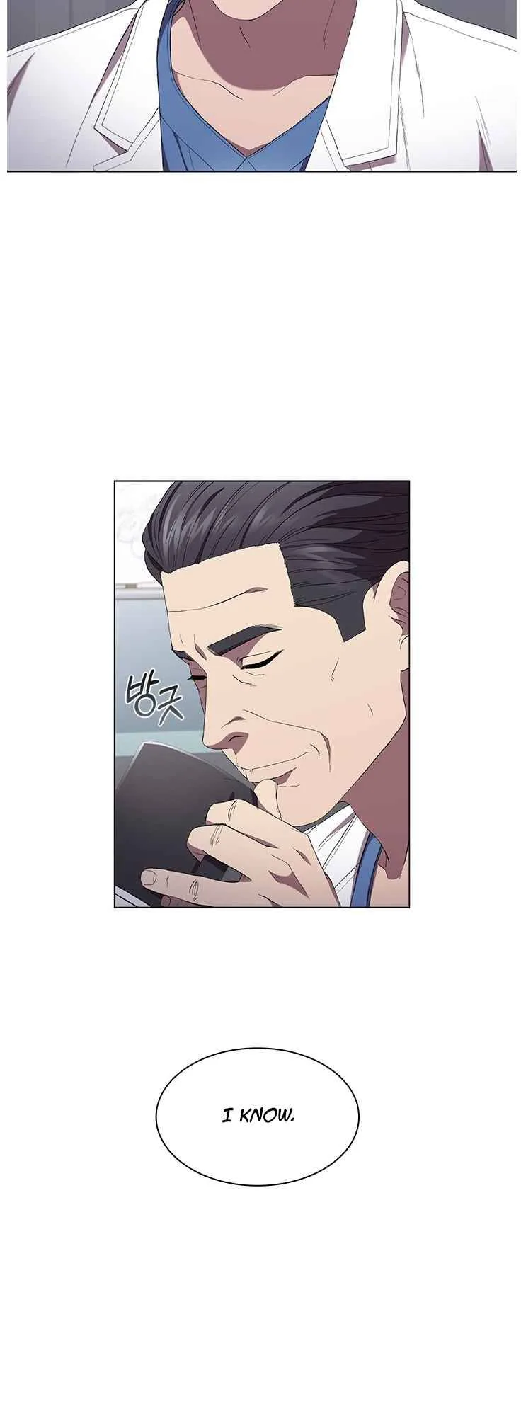 A True Doctor Chapter 97 page 9