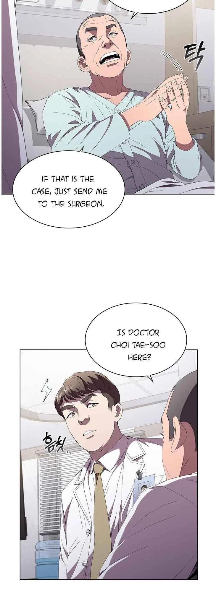 A True Doctor Chapter 97 page 25